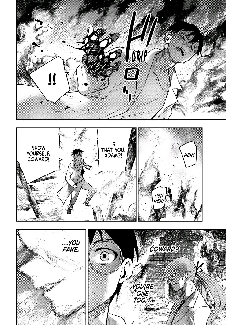 A Court Magician, Who Was Focused On Supportive Magic Because His Allies Were Too Weak, Aims To Become The Strongest After Being Banished Chapter 74 page 4 - Chapter 74: Invoking God