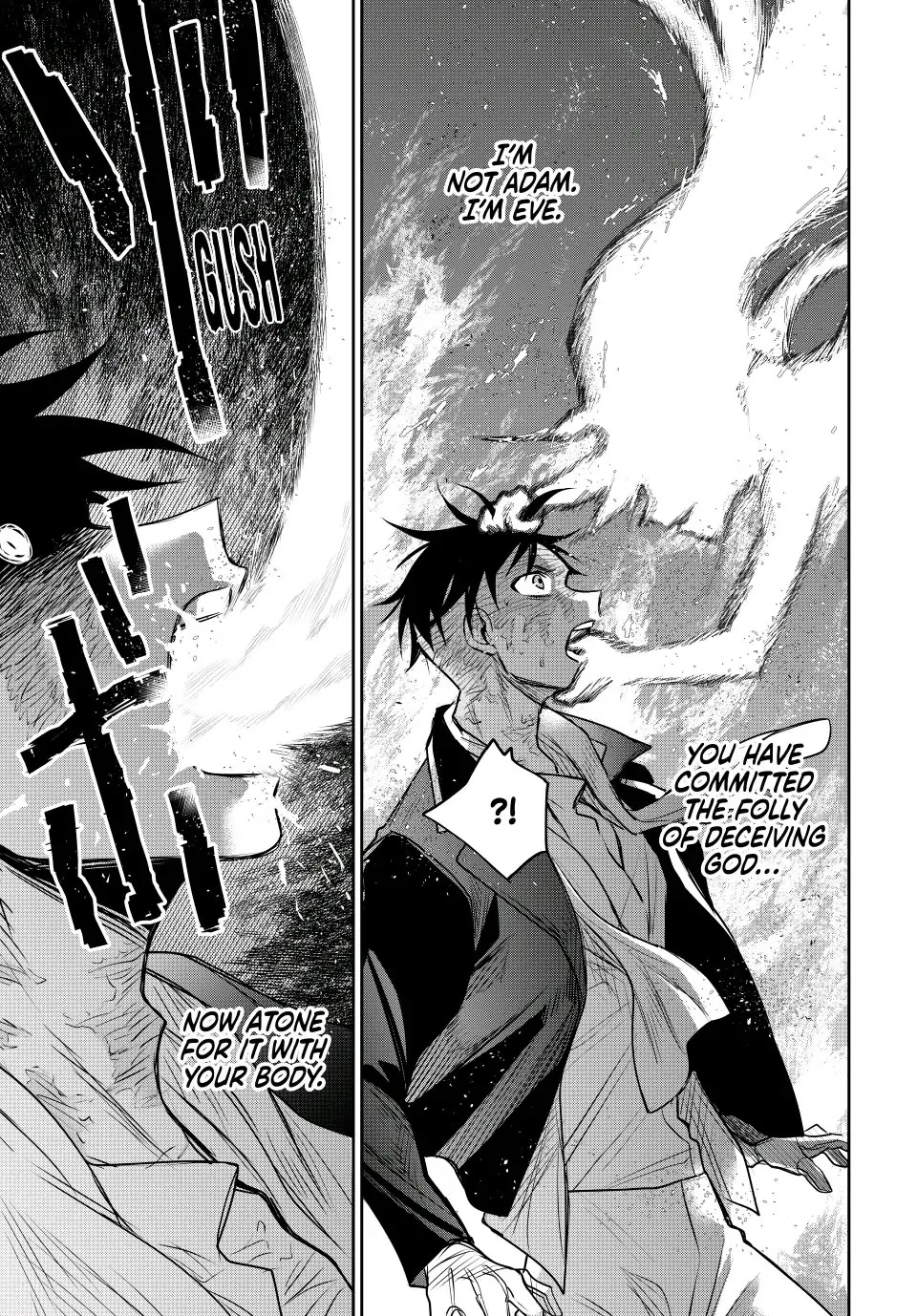 A Court Magician, Who Was Focused On Supportive Magic Because His Allies Were Too Weak, Aims To Become The Strongest After Being Banished Chapter 74 page 5 - Chapter 74: Invoking God