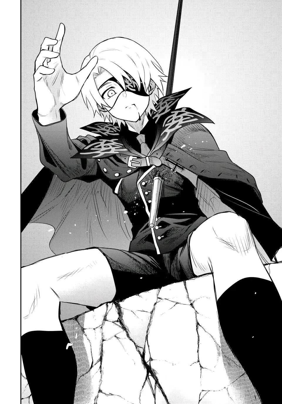 A Court Magician, Who Was Focused On Supportive Magic Because His Allies Were Too Weak, Aims To Become The Strongest After Being Banished Chapter 75 page 12 - Chapter 75: Fake