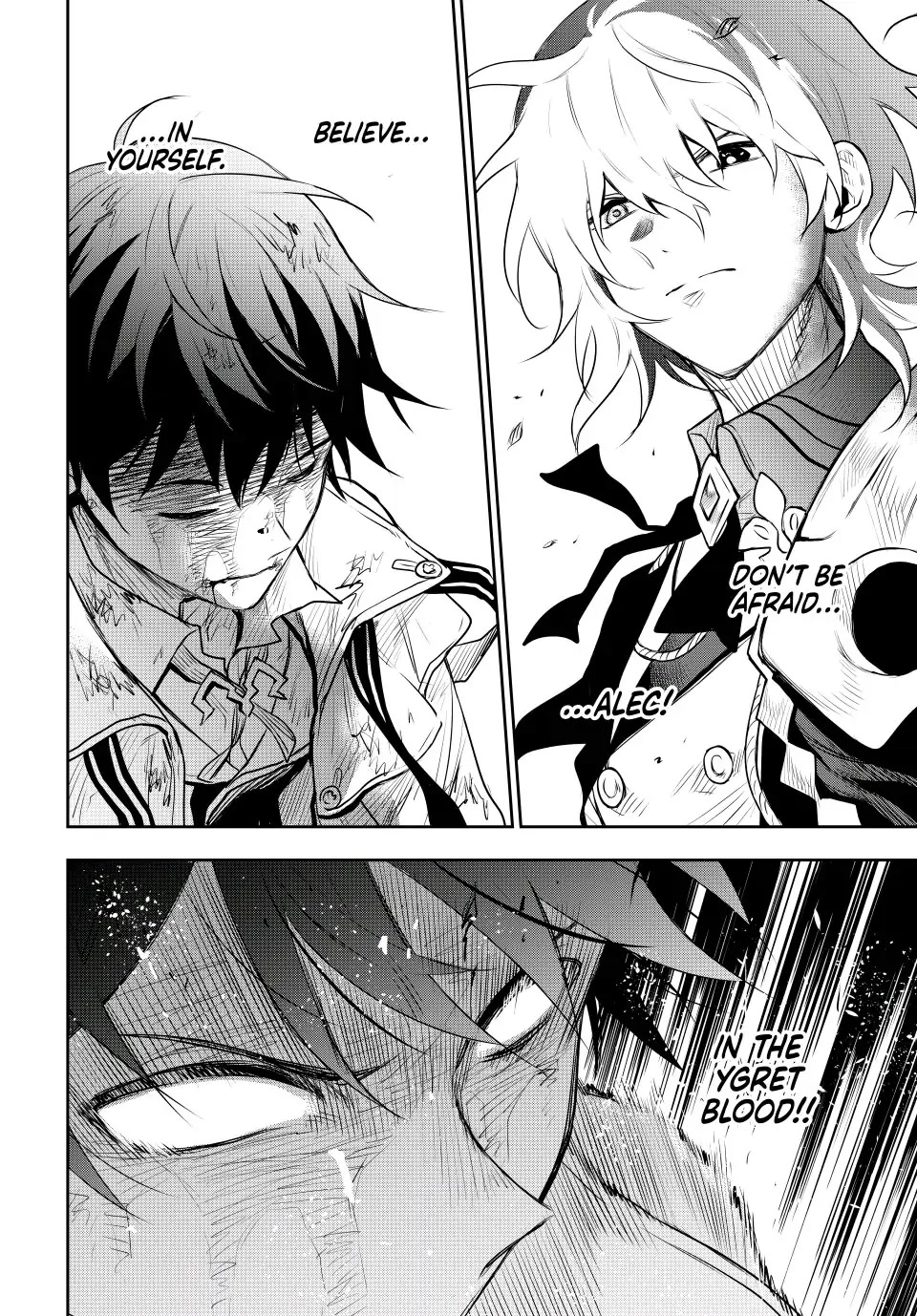A Court Magician, Who Was Focused On Supportive Magic Because His Allies Were Too Weak, Aims To Become The Strongest After Being Banished Chapter 75 page 16 - Chapter 75: Fake