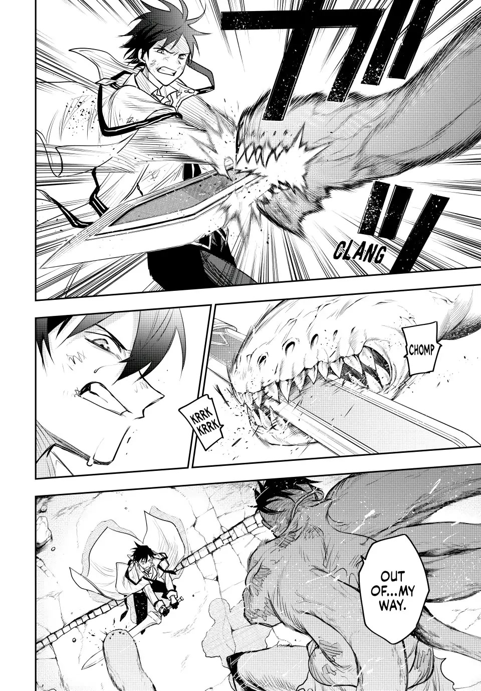 A Court Magician, Who Was Focused On Supportive Magic Because His Allies Were Too Weak, Aims To Become The Strongest After Being Banished Chapter 75 page 2 - Chapter 75: Fake