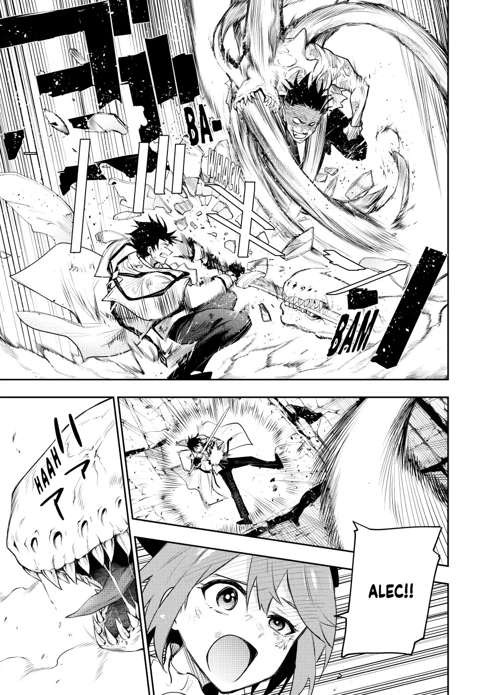 A Court Magician, Who Was Focused On Supportive Magic Because His Allies Were Too Weak, Aims To Become The Strongest After Being Banished Chapter 75 page 3 - Chapter 75: Fake