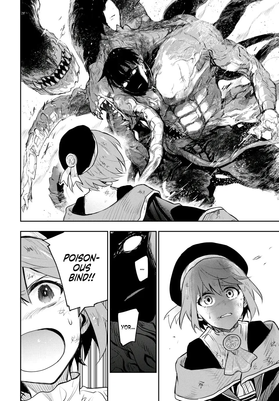 A Court Magician, Who Was Focused On Supportive Magic Because His Allies Were Too Weak, Aims To Become The Strongest After Being Banished Chapter 75 page 4 - Chapter 75: Fake