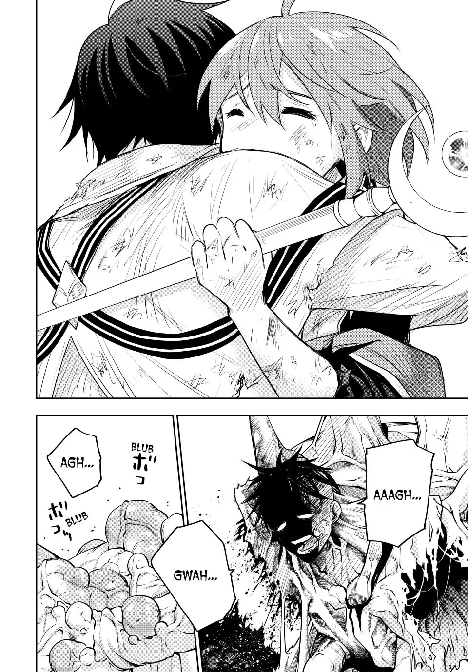 A Court Magician, Who Was Focused On Supportive Magic Because His Allies Were Too Weak, Aims To Become The Strongest After Being Banished Chapter 76 page 10 - Chapter 76: Rescue and Absorption