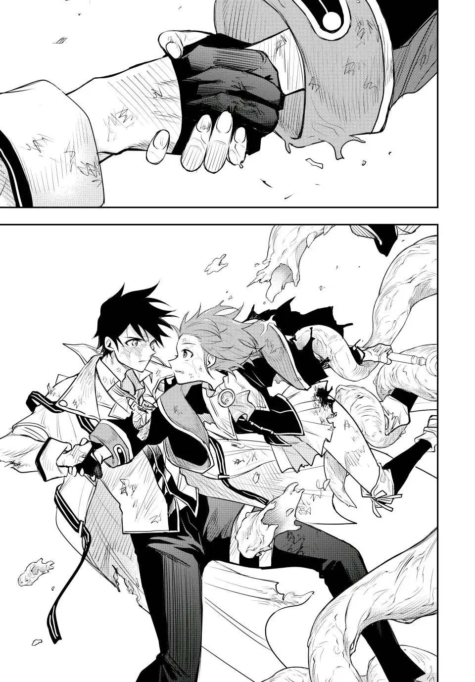 A Court Magician, Who Was Focused On Supportive Magic Because His Allies Were Too Weak, Aims To Become The Strongest After Being Banished Chapter 76 page 9 - Chapter 76: Rescue and Absorption