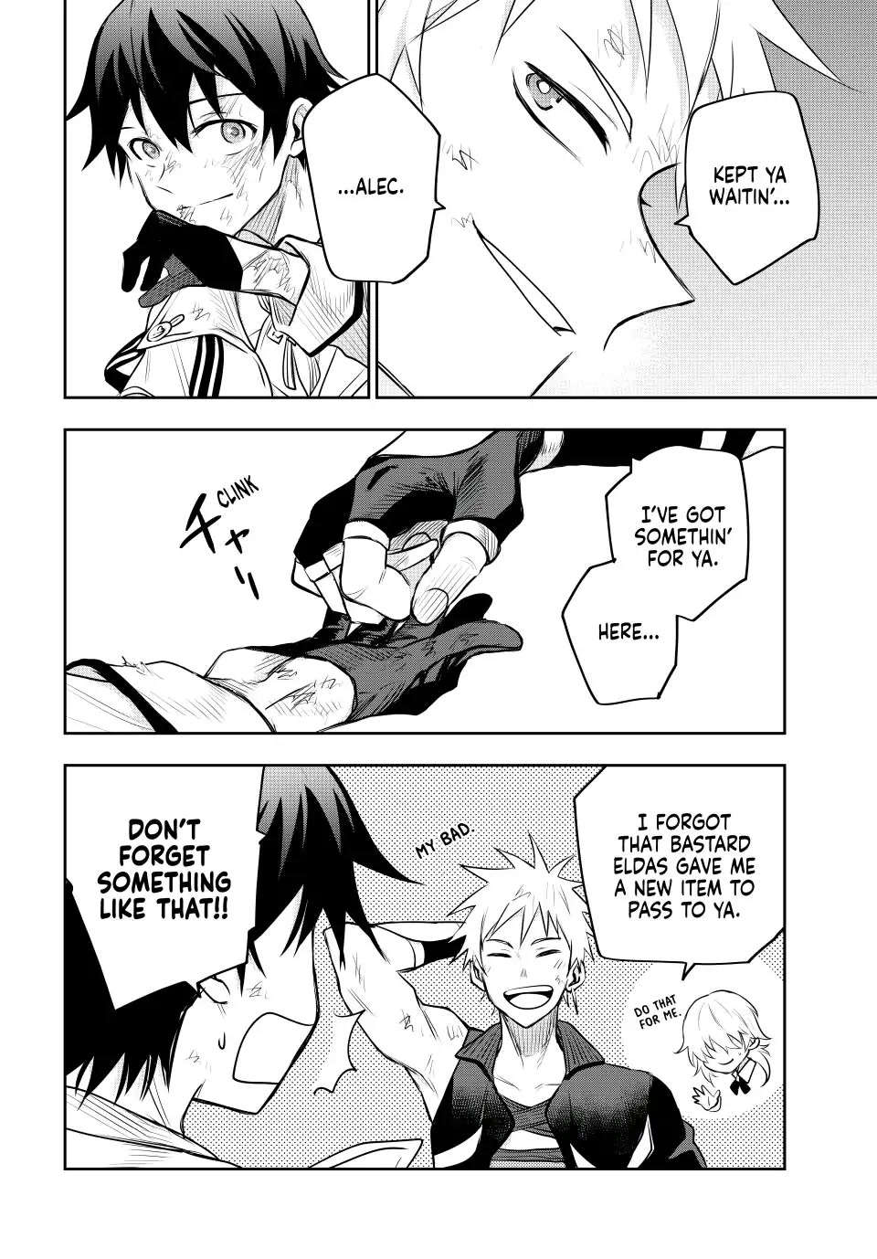 A Court Magician, Who Was Focused On Supportive Magic Because His Allies Were Too Weak, Aims To Become The Strongest After Being Banished Chapter 77 page 16 - Chapter 77: Death Omen Fireflies