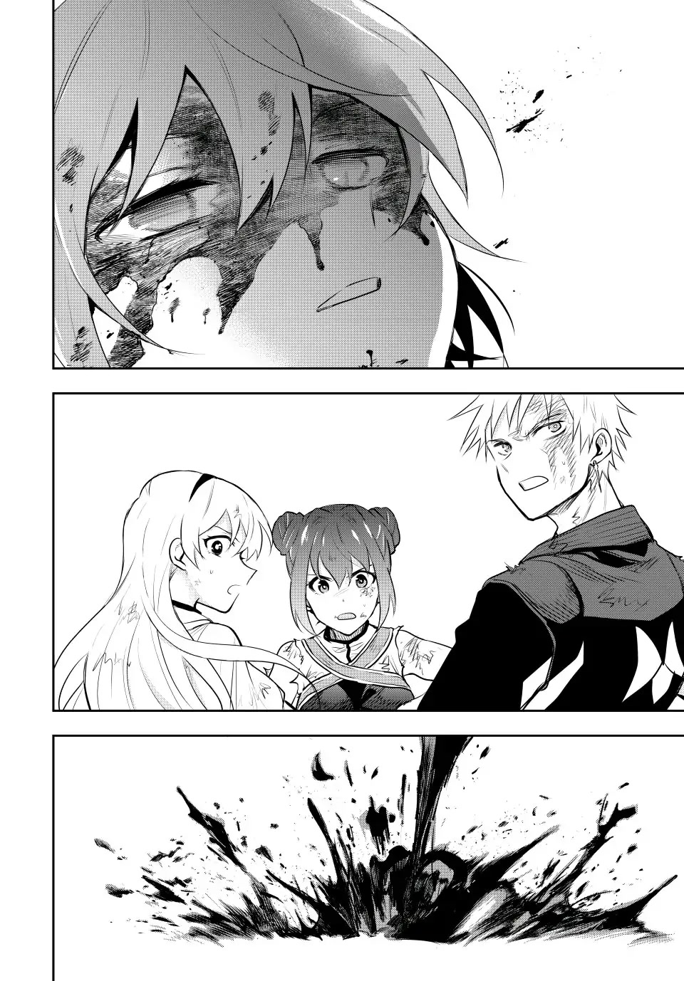 A Court Magician, Who Was Focused On Supportive Magic Because His Allies Were Too Weak, Aims To Become The Strongest After Being Banished Chapter 79 page 10 - Chapter 79: The Man Named Riku