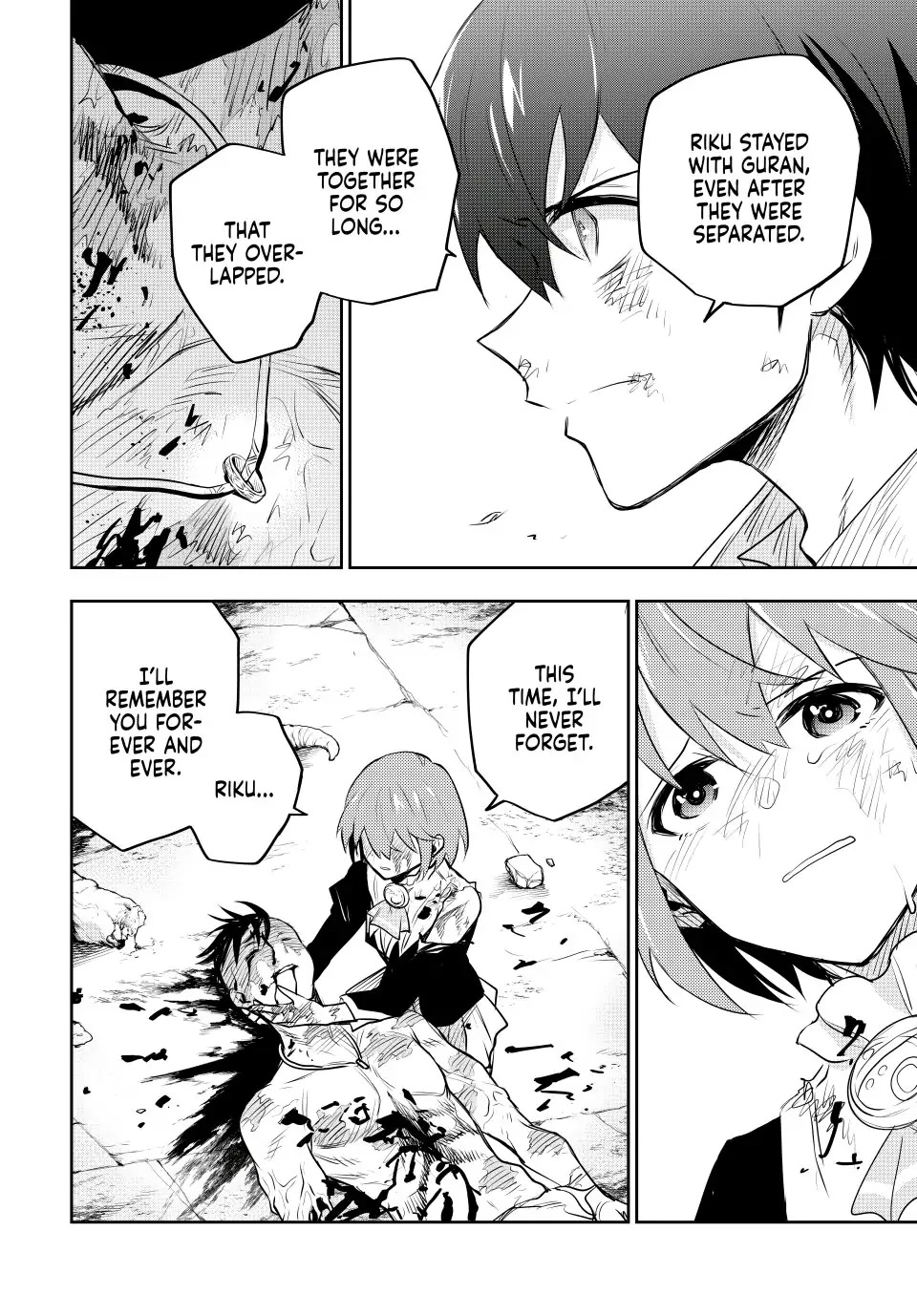A Court Magician, Who Was Focused On Supportive Magic Because His Allies Were Too Weak, Aims To Become The Strongest After Being Banished Chapter 79 page 16 - Chapter 79: The Man Named Riku