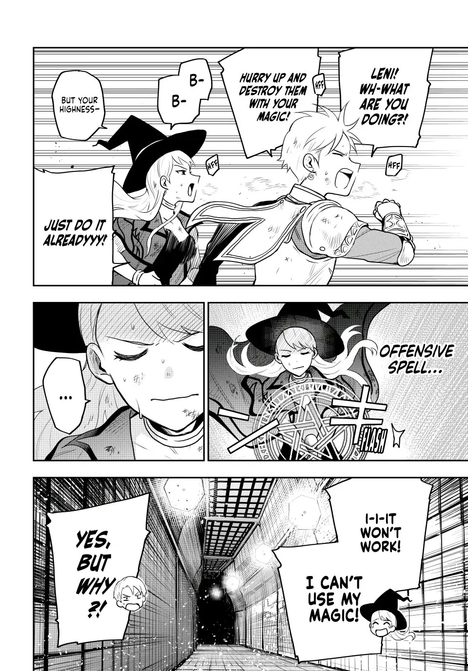A Court Magician, Who Was Focused On Supportive Magic Because His Allies Were Too Weak, Aims To Become The Strongest After Being Banished Chapter 8.5 page 2 - Chapter 8.5: The Crown Prince @ Floor 30