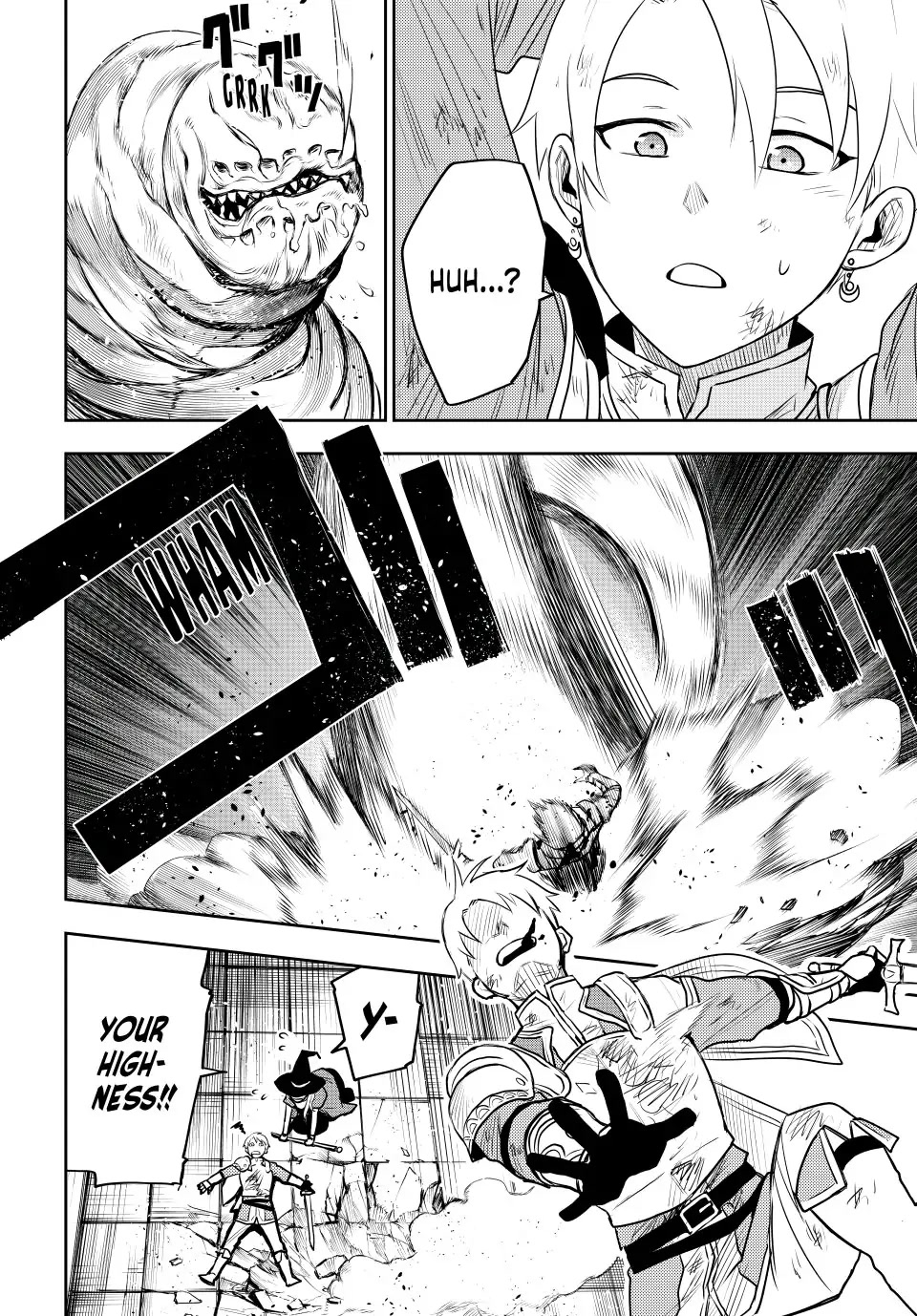 A Court Magician, Who Was Focused On Supportive Magic Because His Allies Were Too Weak, Aims To Become The Strongest After Being Banished Chapter 8.5 page 4 - Chapter 8.5: The Crown Prince @ Floor 30