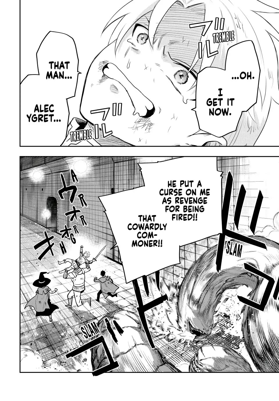 A Court Magician, Who Was Focused On Supportive Magic Because His Allies Were Too Weak, Aims To Become The Strongest After Being Banished Chapter 8.5 page 6 - Chapter 8.5: The Crown Prince @ Floor 30