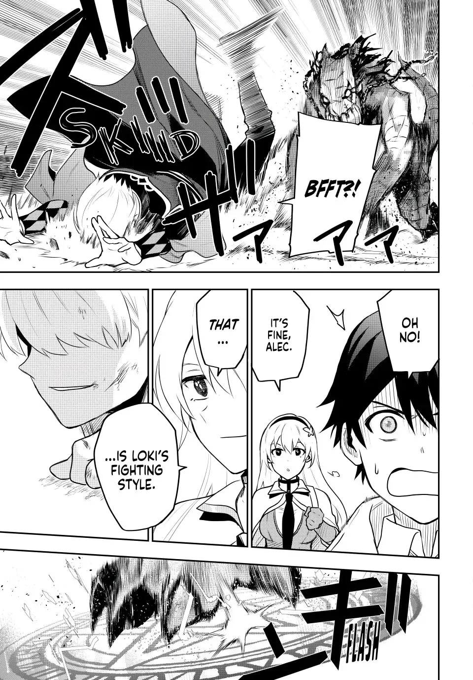 A Court Magician, Who Was Focused On Supportive Magic Because His Allies Were Too Weak, Aims To Become The Strongest After Being Banished Chapter 8 page 13 - Chapter 8: That Bastard