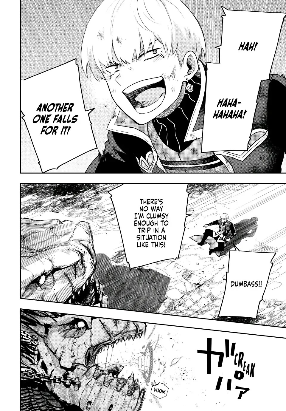 A Court Magician, Who Was Focused On Supportive Magic Because His Allies Were Too Weak, Aims To Become The Strongest After Being Banished Chapter 8 page 16 - Chapter 8: That Bastard