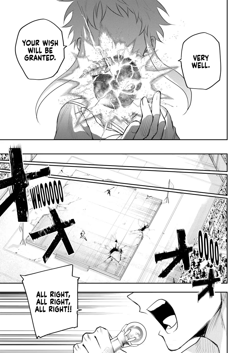 A Court Magician, Who Was Focused On Supportive Magic Because His Allies Were Too Weak, Aims To Become The Strongest After Being Banished Chapter 80 page 11 - Chapter 80: Two Gods, One Wish