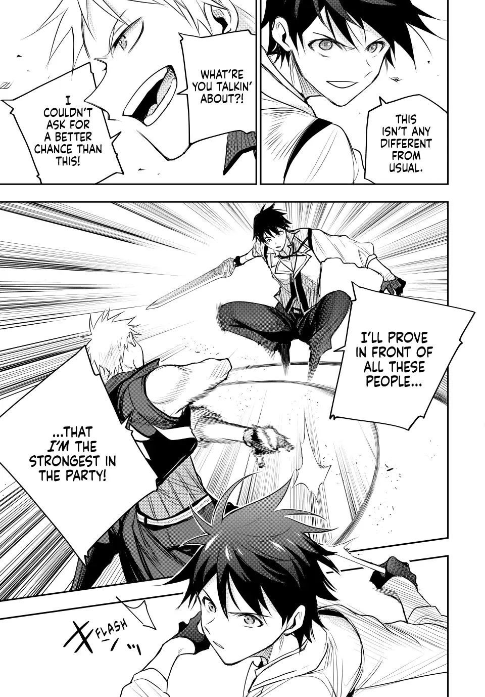 A Court Magician, Who Was Focused On Supportive Magic Because His Allies Were Too Weak, Aims To Become The Strongest After Being Banished Chapter 80 page 19 - Chapter 80: Two Gods, One Wish