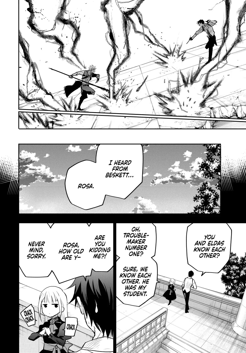A Court Magician, Who Was Focused On Supportive Magic Because His Allies Were Too Weak, Aims To Become The Strongest After Being Banished Chapter 80 page 20 - Chapter 80: Two Gods, One Wish