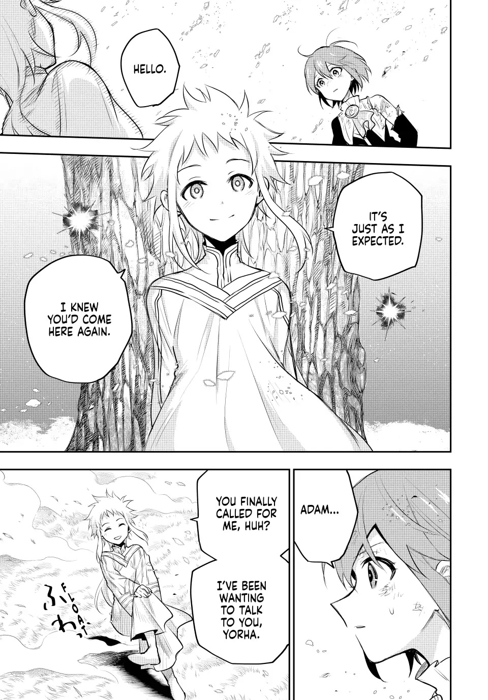 A Court Magician, Who Was Focused On Supportive Magic Because His Allies Were Too Weak, Aims To Become The Strongest After Being Banished Chapter 80 page 3 - Chapter 80: Two Gods, One Wish