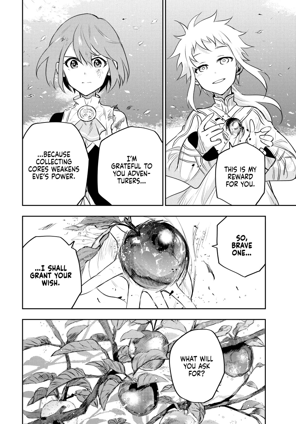 A Court Magician, Who Was Focused On Supportive Magic Because His Allies Were Too Weak, Aims To Become The Strongest After Being Banished Chapter 80 page 8 - Chapter 80: Two Gods, One Wish
