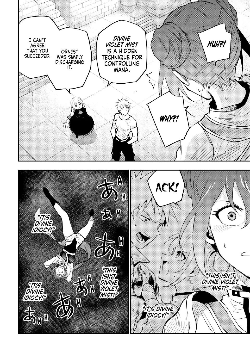 A Court Magician, Who Was Focused On Supportive Magic Because His Allies Were Too Weak, Aims To Become The Strongest After Being Banished Chapter 82 page 14 - Chapter 82