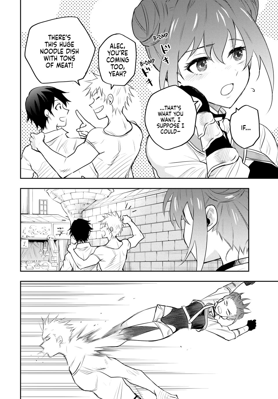 A Court Magician, Who Was Focused On Supportive Magic Because His Allies Were Too Weak, Aims To Become The Strongest After Being Banished Chapter 82 page 16 - Chapter 82