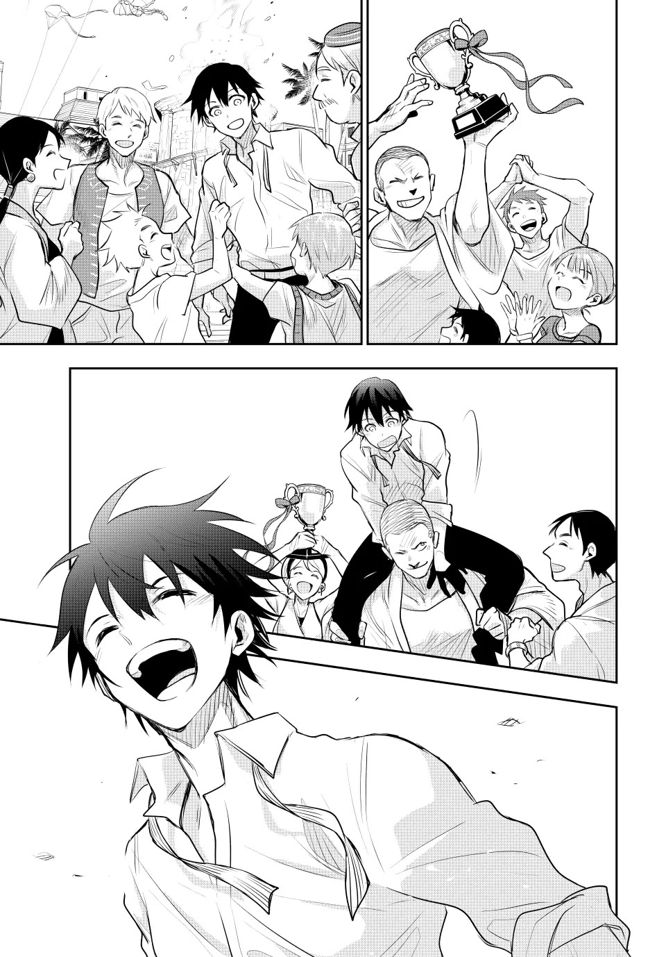 A Court Magician, Who Was Focused On Supportive Magic Because His Allies Were Too Weak, Aims To Become The Strongest After Being Banished Chapter 82 page 17 - Chapter 82