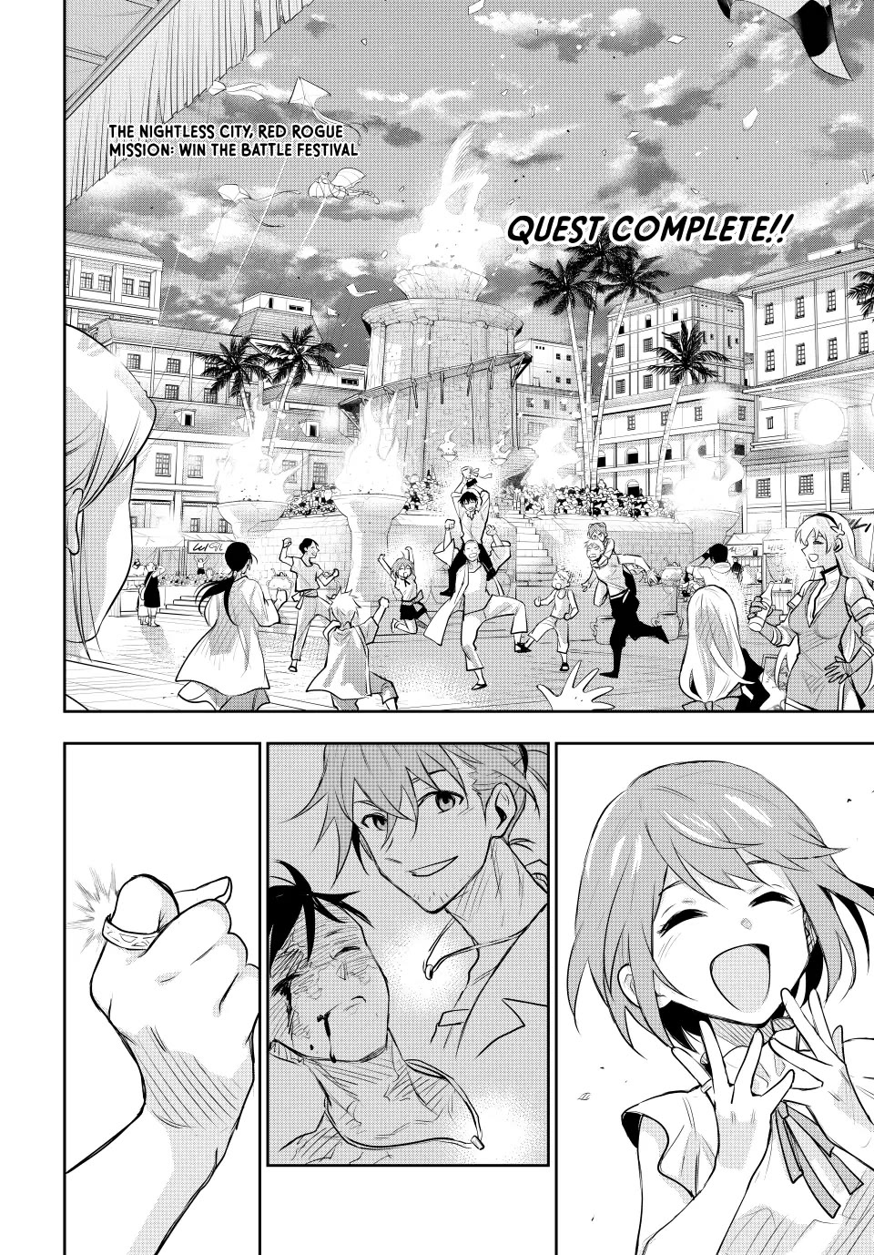 A Court Magician, Who Was Focused On Supportive Magic Because His Allies Were Too Weak, Aims To Become The Strongest After Being Banished Chapter 82 page 18 - Chapter 82