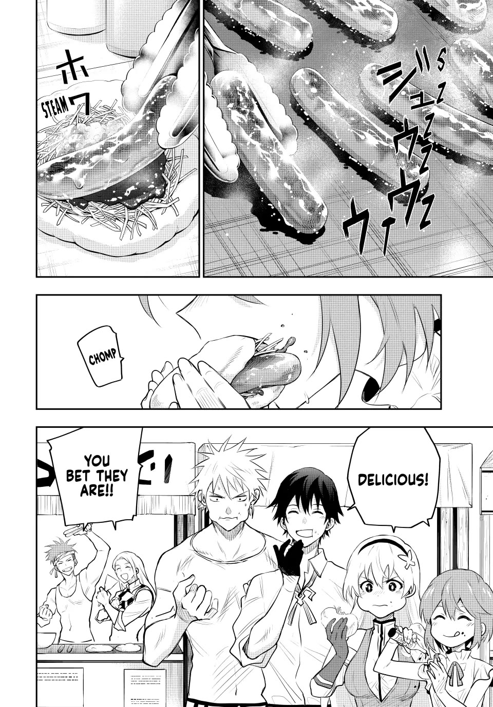 A Court Magician, Who Was Focused On Supportive Magic Because His Allies Were Too Weak, Aims To Become The Strongest After Being Banished Chapter 82 page 2 - Chapter 82