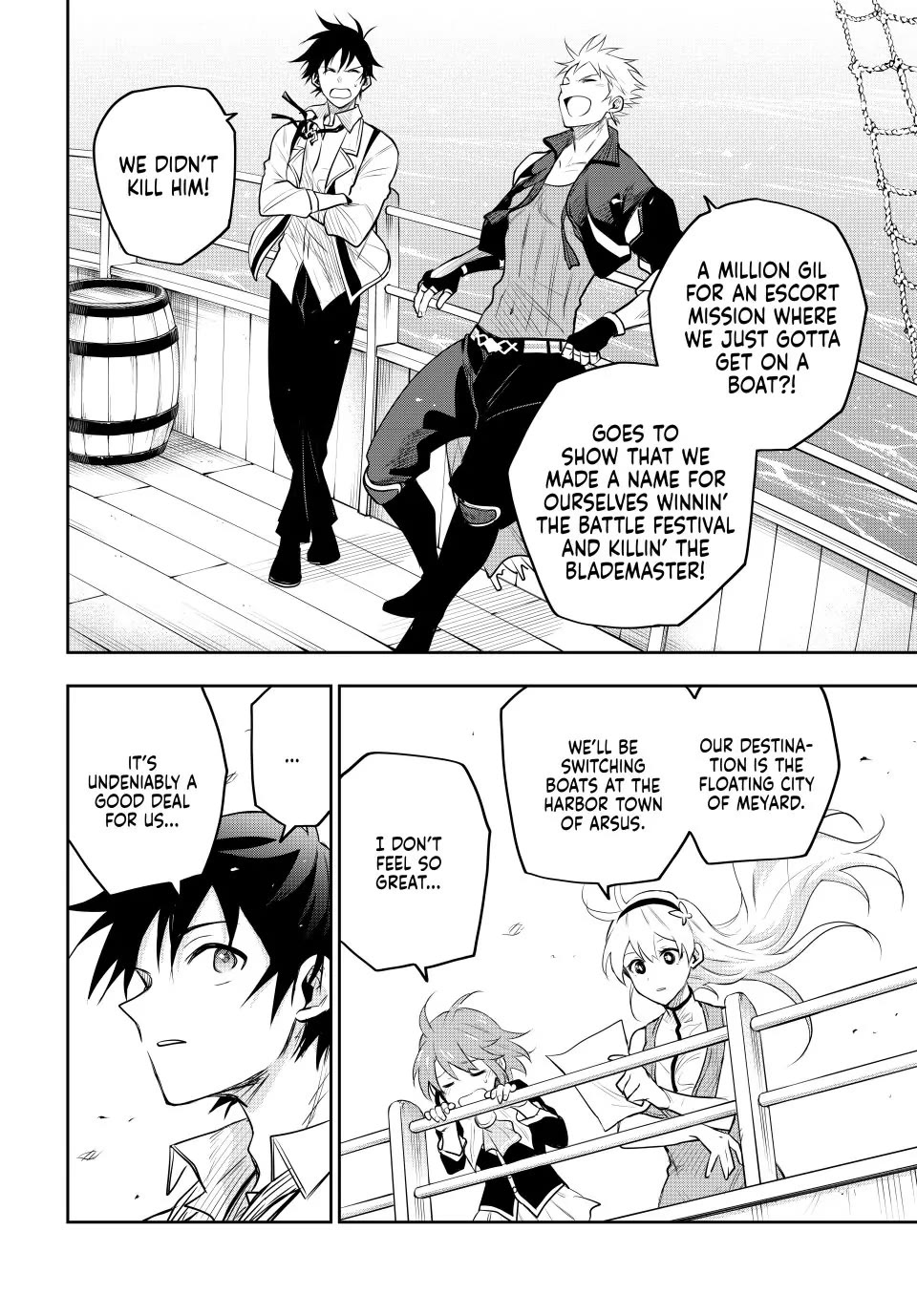 A Court Magician, Who Was Focused On Supportive Magic Because His Allies Were Too Weak, Aims To Become The Strongest After Being Banished Chapter 83 page 10 - Chapter 83