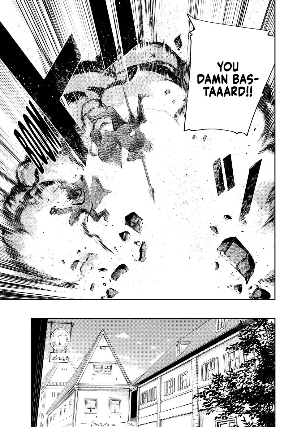 A Court Magician, Who Was Focused On Supportive Magic Because His Allies Were Too Weak, Aims To Become The Strongest After Being Banished Chapter 83 page 3 - Chapter 83