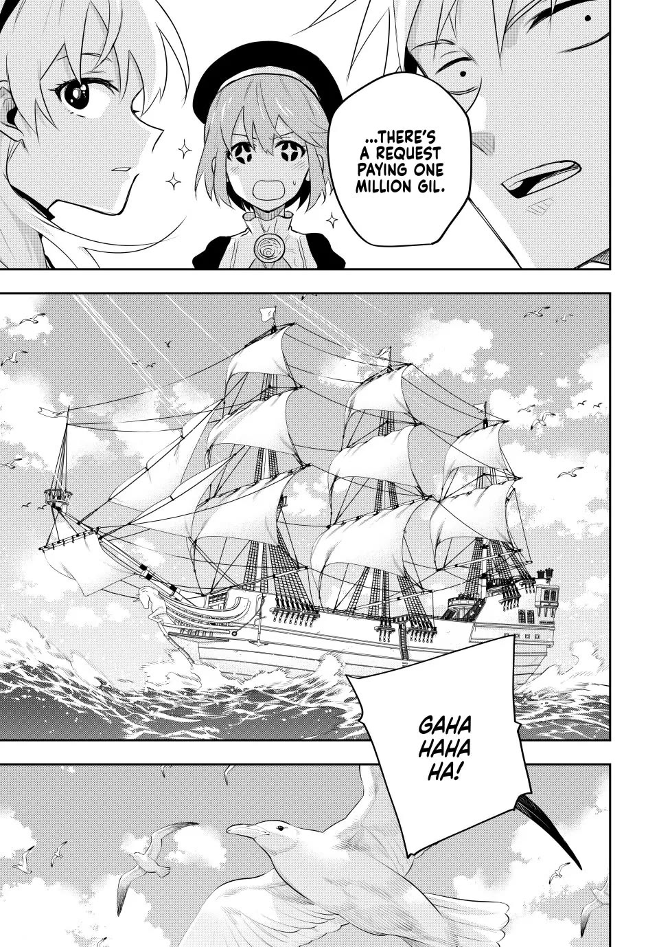 A Court Magician, Who Was Focused On Supportive Magic Because His Allies Were Too Weak, Aims To Become The Strongest After Being Banished Chapter 83 page 9 - Chapter 83