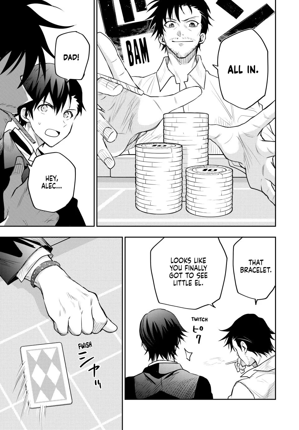 A Court Magician, Who Was Focused On Supportive Magic Because His Allies Were Too Weak, Aims To Become The Strongest After Being Banished Chapter 84 page 11 - Chapter 84