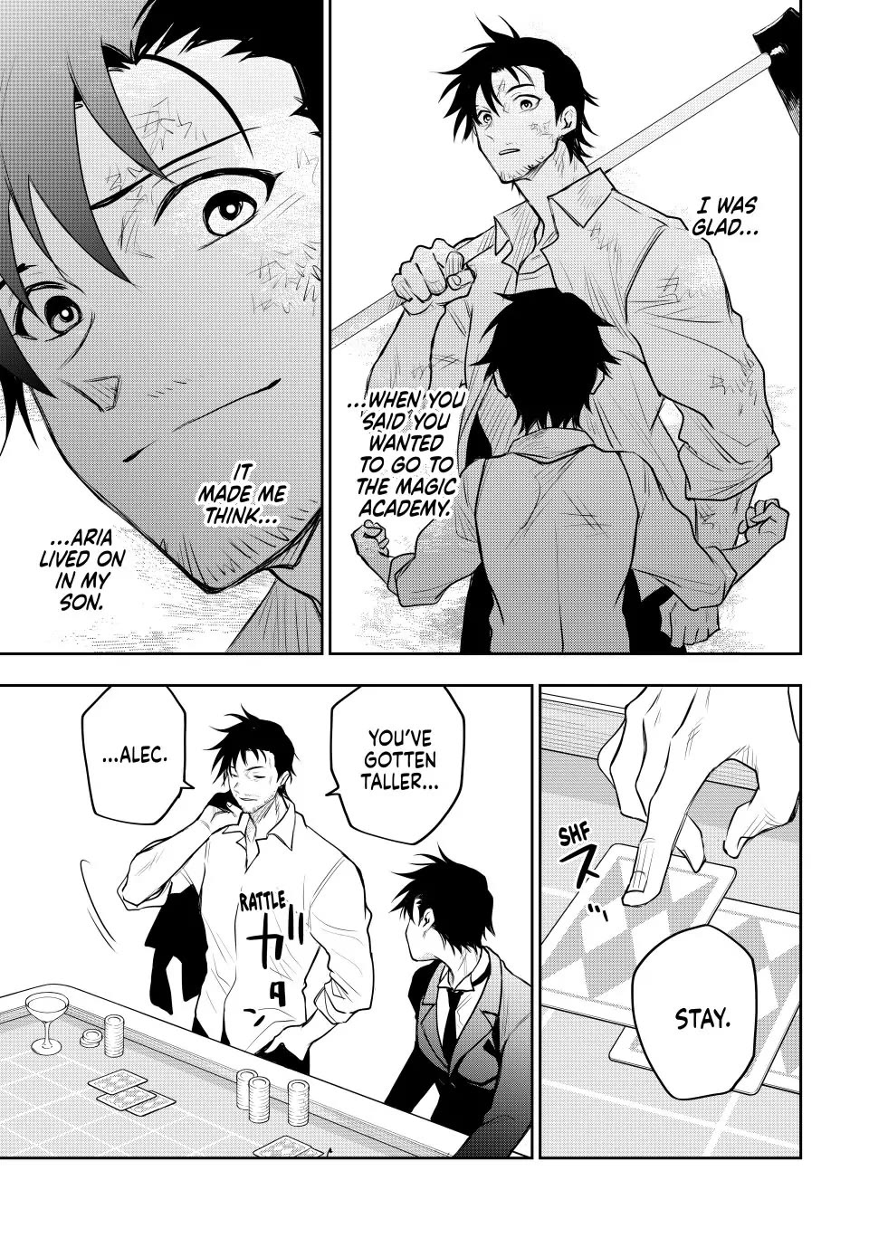 A Court Magician, Who Was Focused On Supportive Magic Because His Allies Were Too Weak, Aims To Become The Strongest After Being Banished Chapter 84 page 13 - Chapter 84