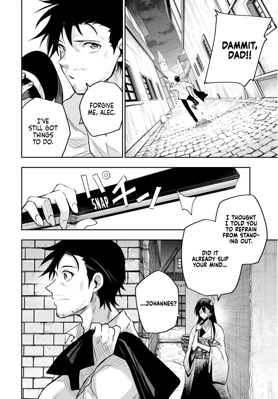 A Court Magician, Who Was Focused On Supportive Magic Because His Allies Were Too Weak, Aims To Become The Strongest After Being Banished Chapter 84 page 16 - Chapter 84