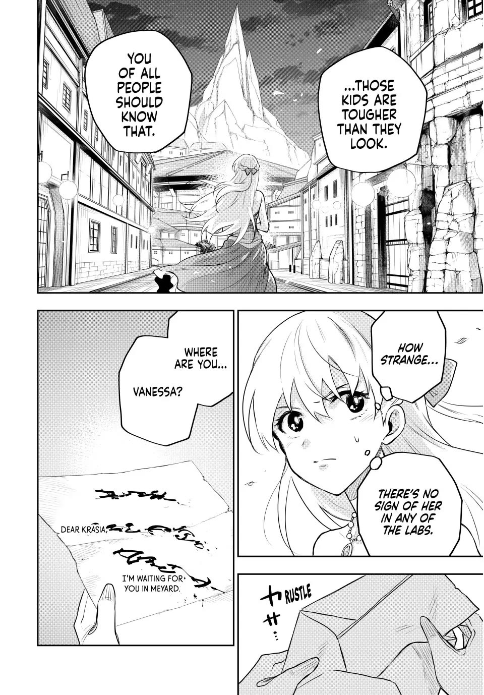 A Court Magician, Who Was Focused On Supportive Magic Because His Allies Were Too Weak, Aims To Become The Strongest After Being Banished Chapter 84 page 18 - Chapter 84