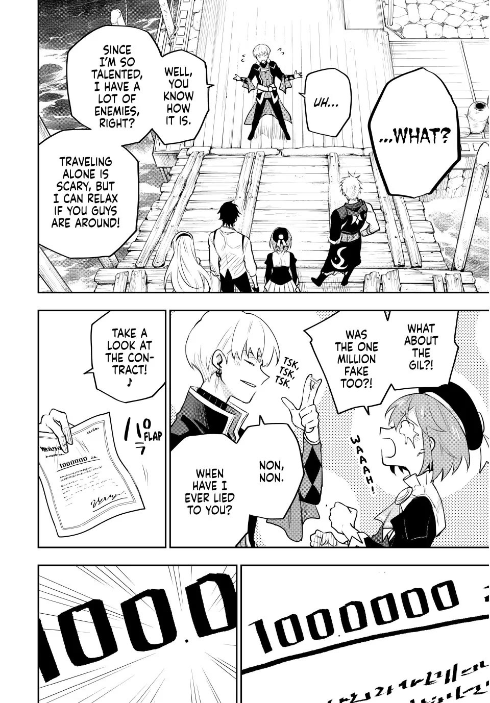 A Court Magician, Who Was Focused On Supportive Magic Because His Allies Were Too Weak, Aims To Become The Strongest After Being Banished Chapter 84 page 2 - Chapter 84