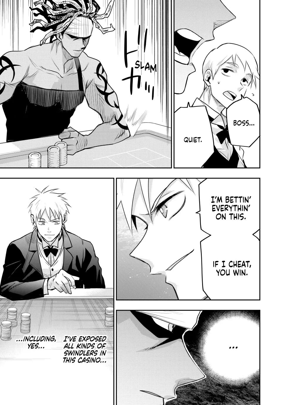 A Court Magician, Who Was Focused On Supportive Magic Because His Allies Were Too Weak, Aims To Become The Strongest After Being Banished Chapter 85 page 13 - Chapter 85