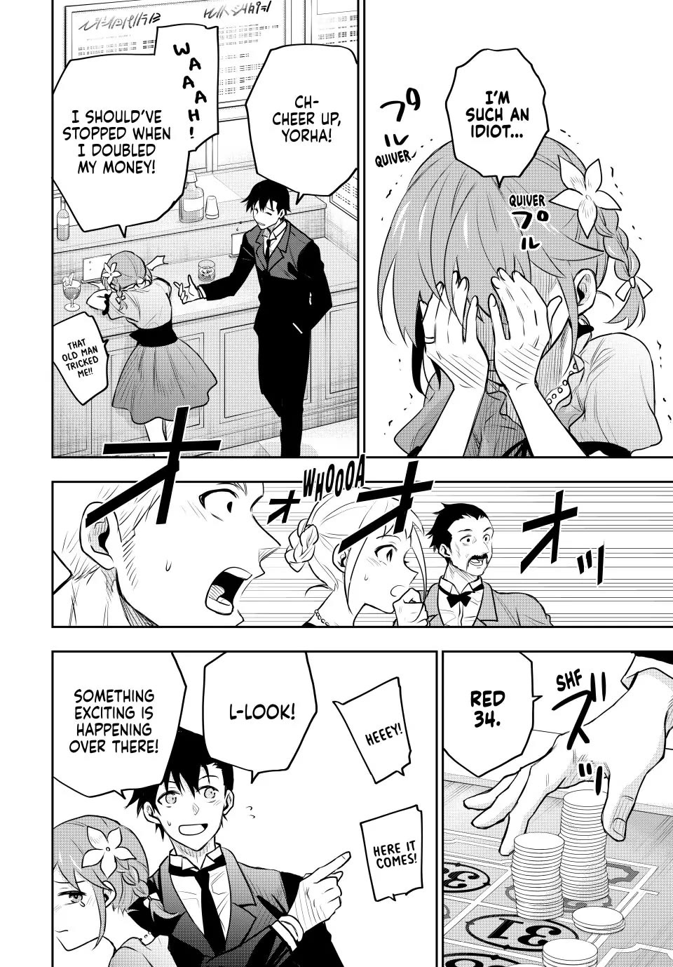 A Court Magician, Who Was Focused On Supportive Magic Because His Allies Were Too Weak, Aims To Become The Strongest After Being Banished Chapter 85 page 2 - Chapter 85