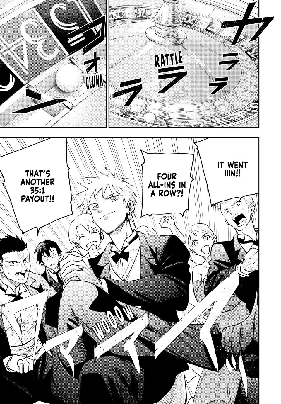 A Court Magician, Who Was Focused On Supportive Magic Because His Allies Were Too Weak, Aims To Become The Strongest After Being Banished Chapter 85 page 3 - Chapter 85