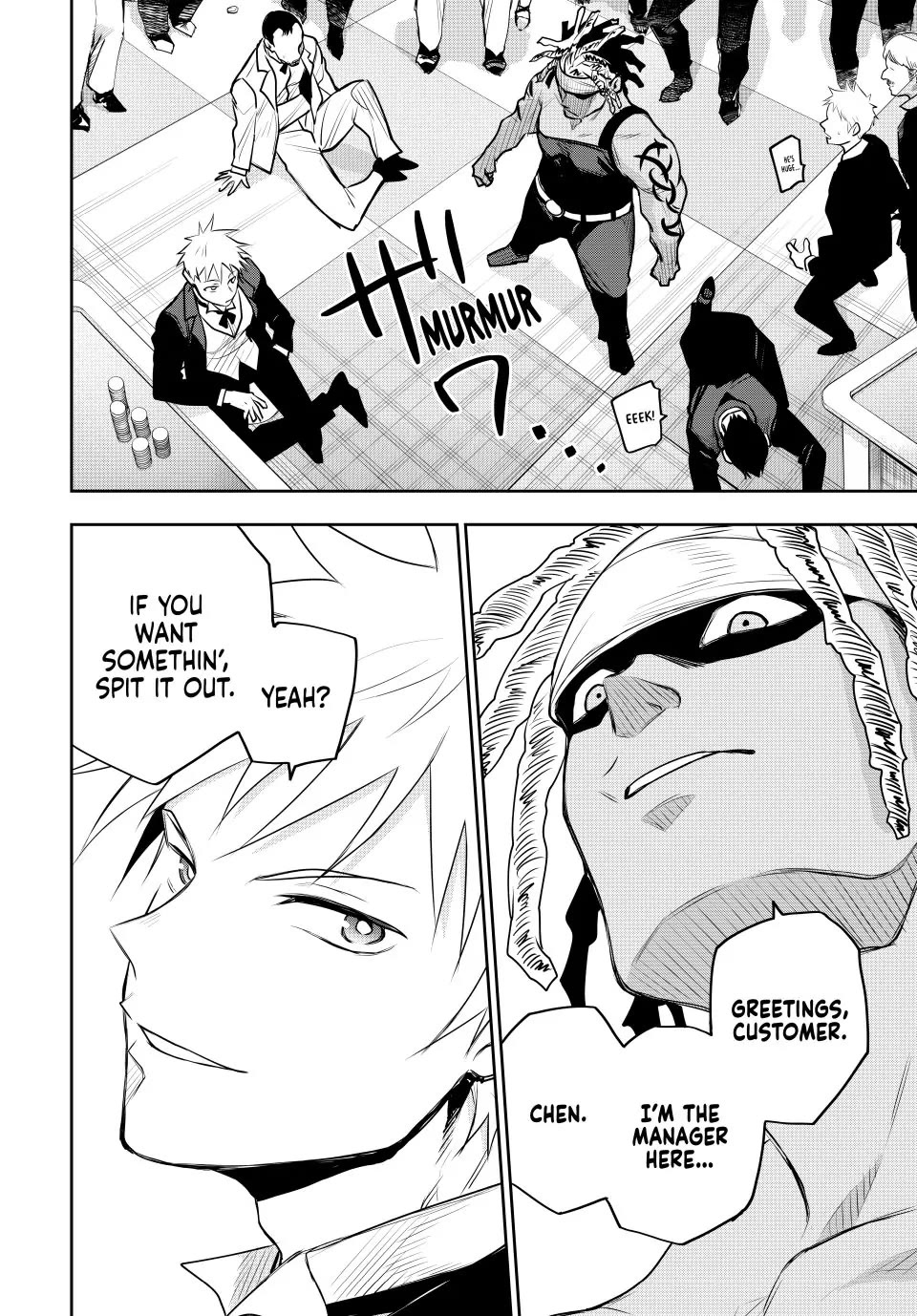 A Court Magician, Who Was Focused On Supportive Magic Because His Allies Were Too Weak, Aims To Become The Strongest After Being Banished Chapter 85 page 6 - Chapter 85