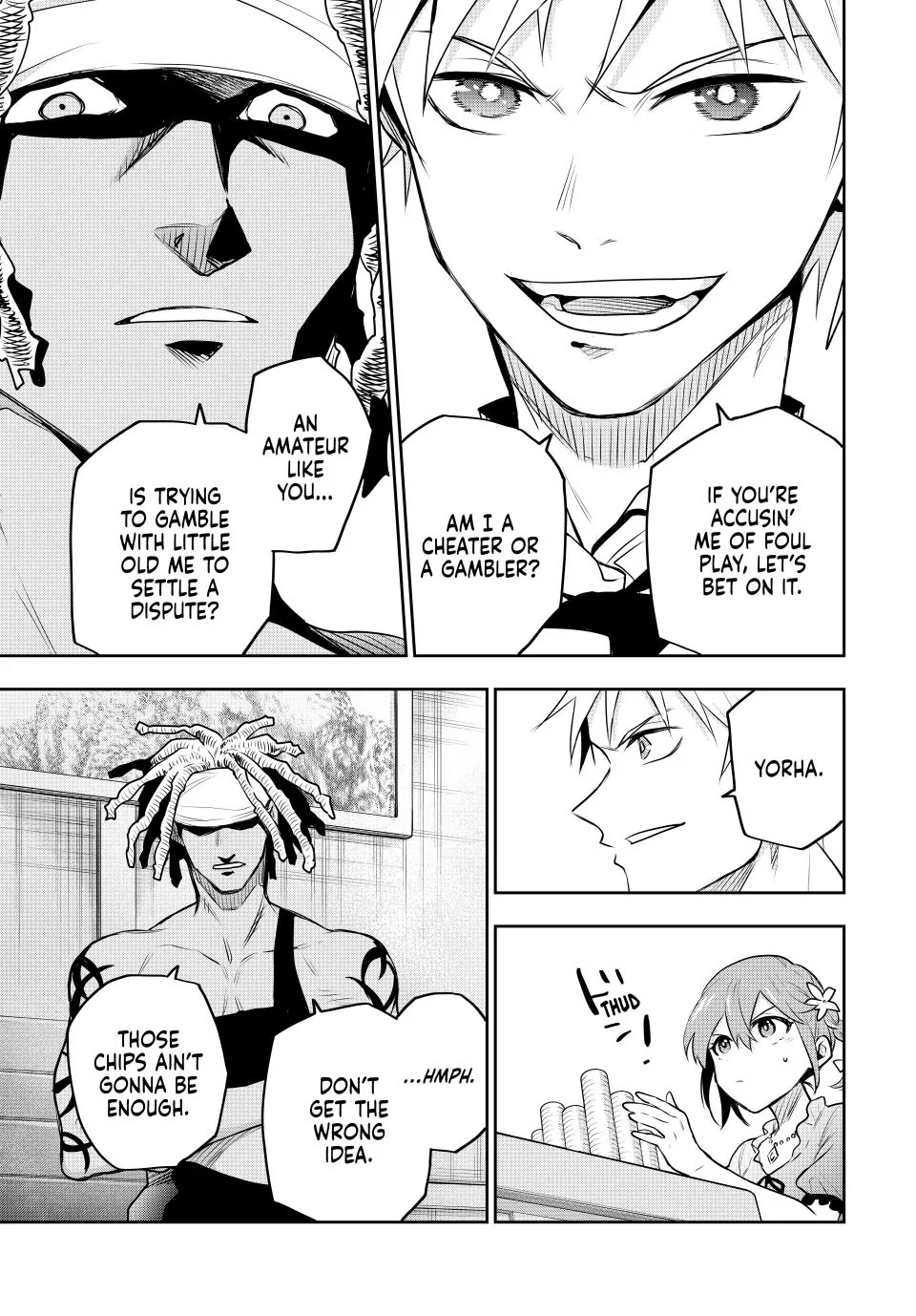 A Court Magician, Who Was Focused On Supportive Magic Because His Allies Were Too Weak, Aims To Become The Strongest After Being Banished Chapter 85 page 9 - Chapter 85