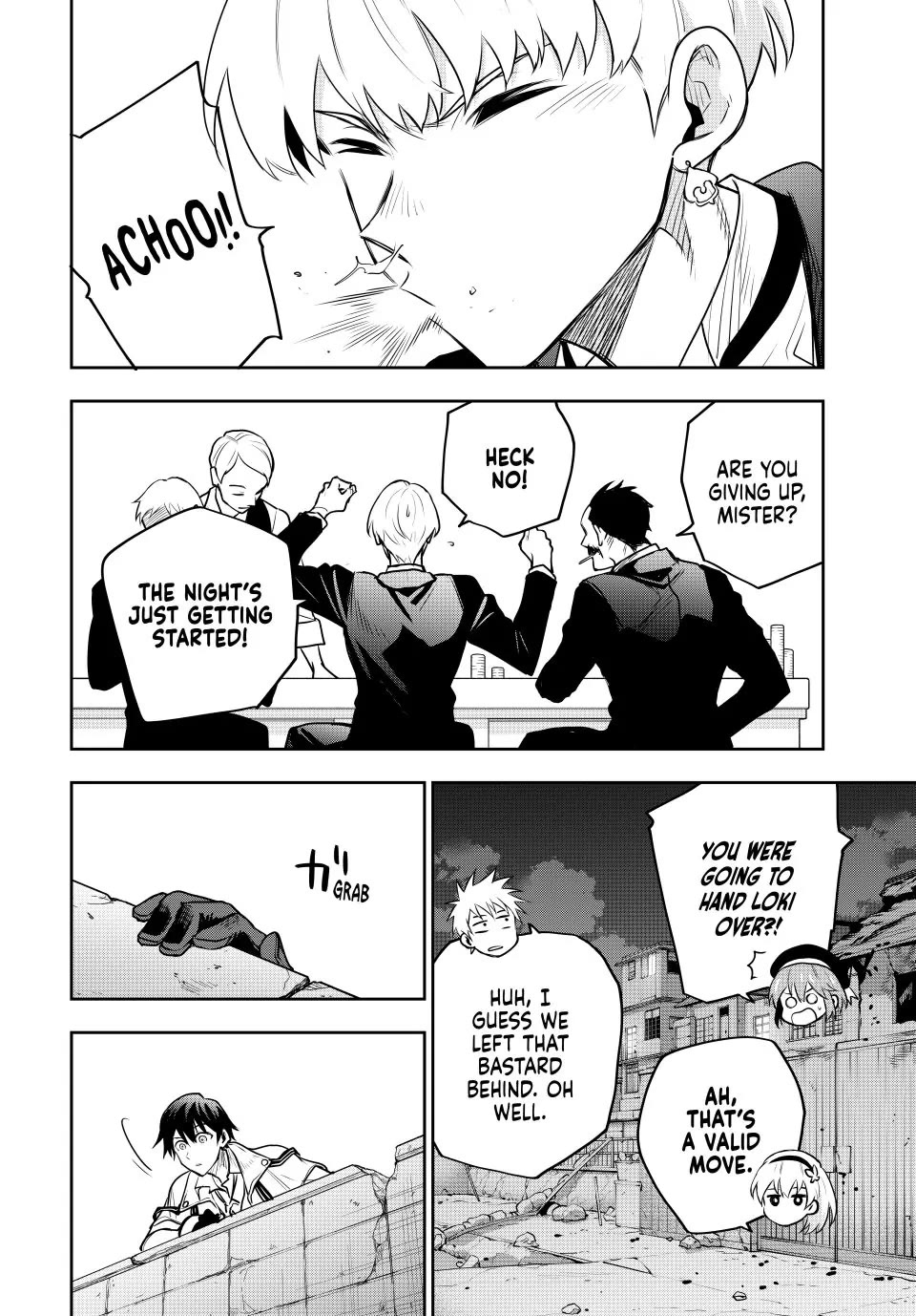 A Court Magician, Who Was Focused On Supportive Magic Because His Allies Were Too Weak, Aims To Become The Strongest After Being Banished Chapter 86 page 12 - Chapter 86