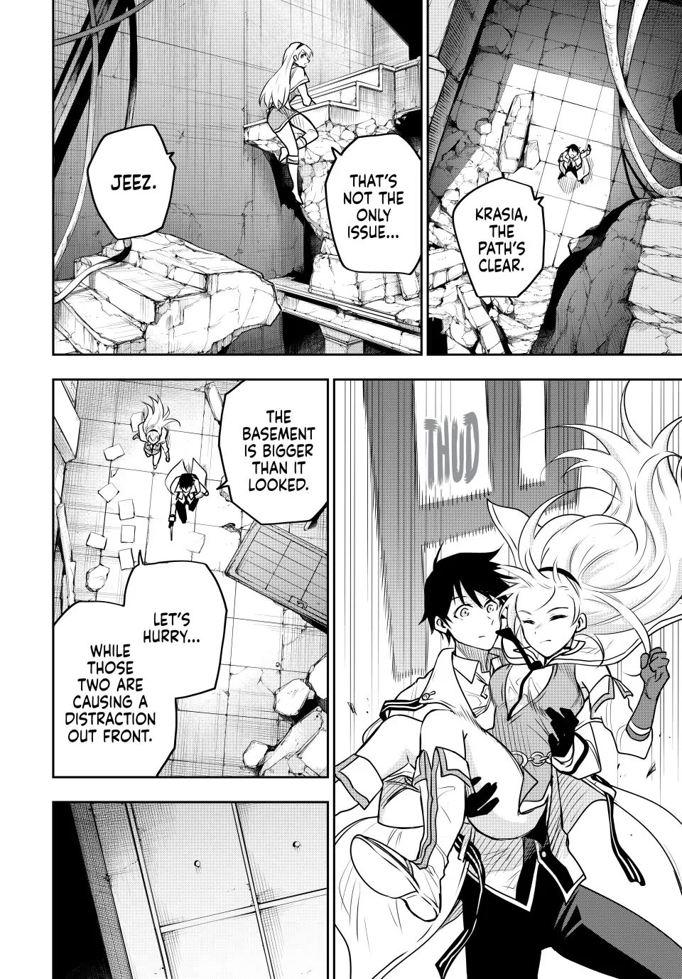 A Court Magician, Who Was Focused On Supportive Magic Because His Allies Were Too Weak, Aims To Become The Strongest After Being Banished Chapter 86 page 16 - Chapter 86