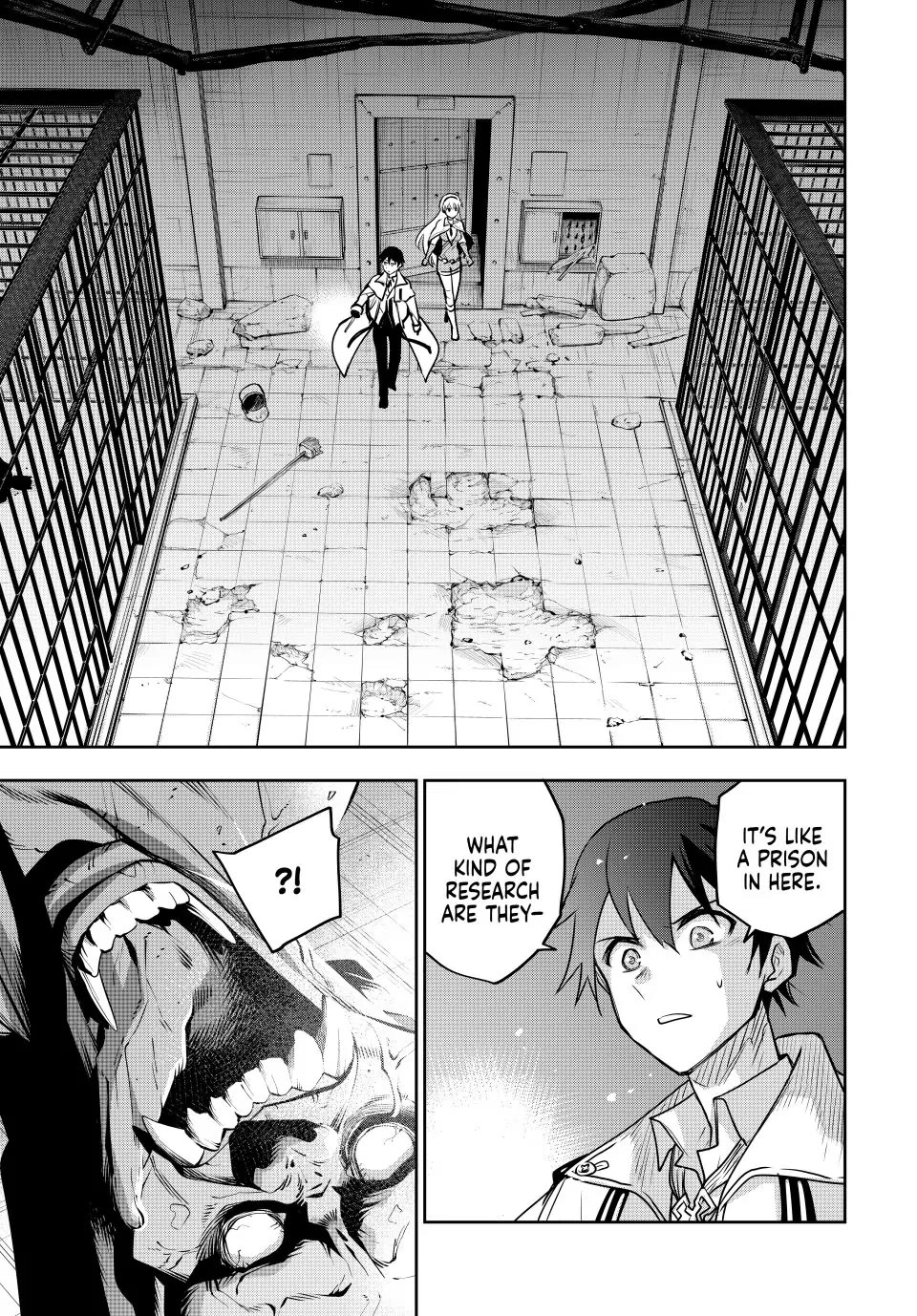 A Court Magician, Who Was Focused On Supportive Magic Because His Allies Were Too Weak, Aims To Become The Strongest After Being Banished Chapter 86 page 17 - Chapter 86