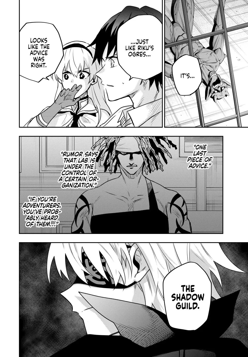 A Court Magician, Who Was Focused On Supportive Magic Because His Allies Were Too Weak, Aims To Become The Strongest After Being Banished Chapter 86 page 18 - Chapter 86