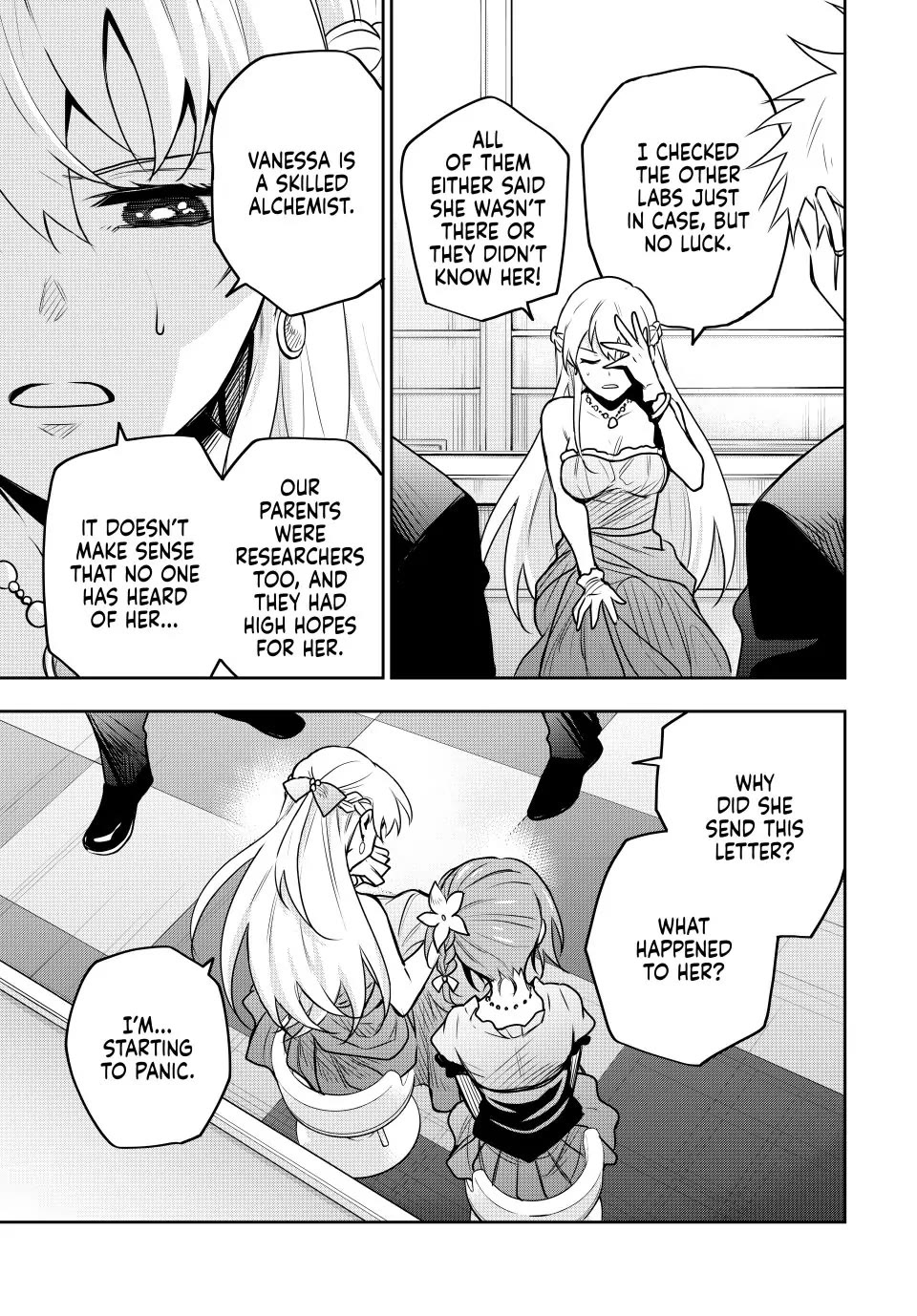 A Court Magician, Who Was Focused On Supportive Magic Because His Allies Were Too Weak, Aims To Become The Strongest After Being Banished Chapter 86 page 3 - Chapter 86