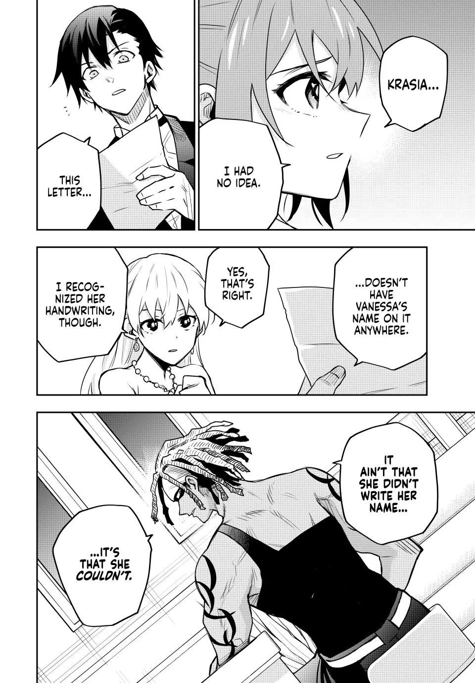 A Court Magician, Who Was Focused On Supportive Magic Because His Allies Were Too Weak, Aims To Become The Strongest After Being Banished Chapter 86 page 4 - Chapter 86