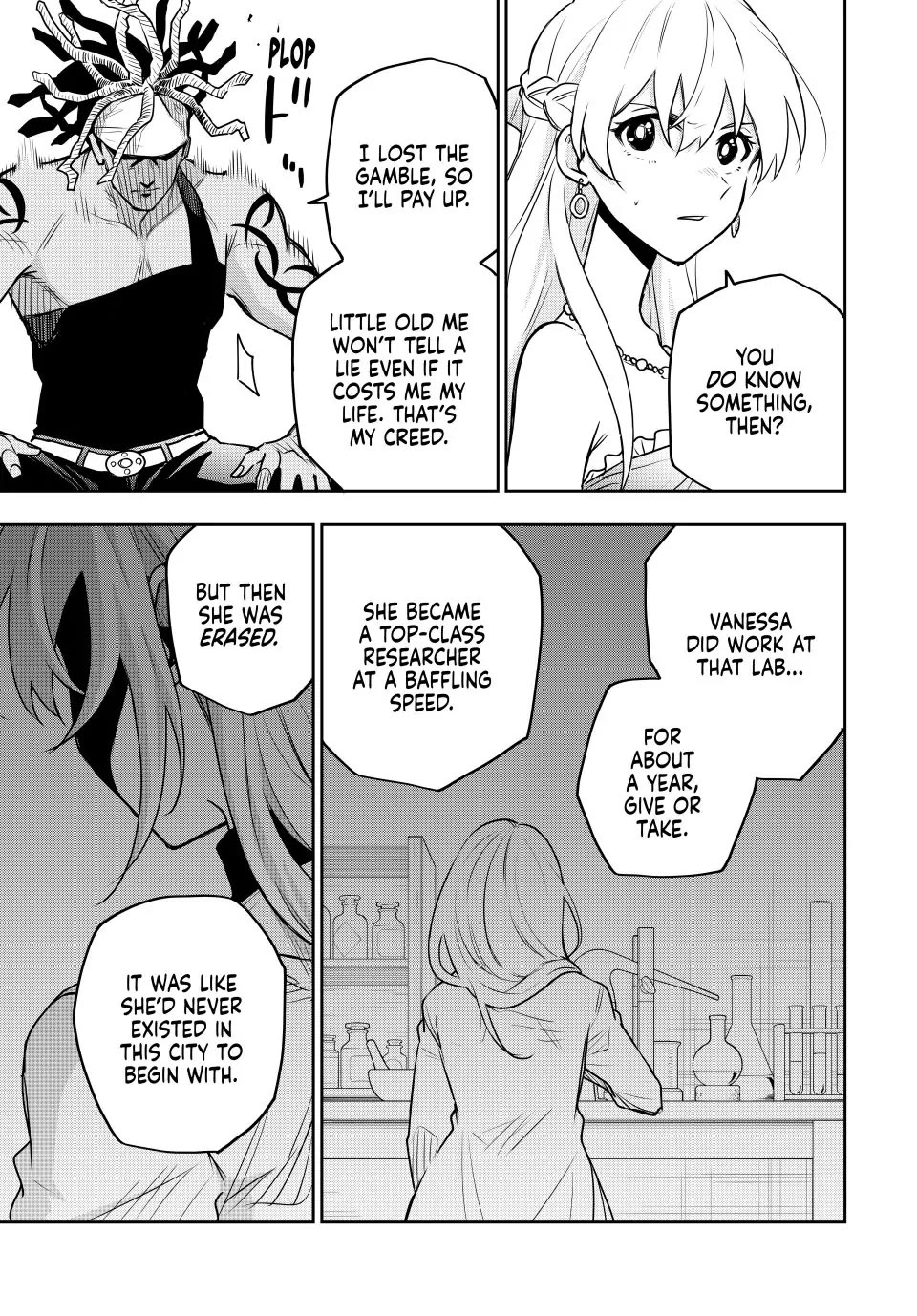 A Court Magician, Who Was Focused On Supportive Magic Because His Allies Were Too Weak, Aims To Become The Strongest After Being Banished Chapter 86 page 5 - Chapter 86