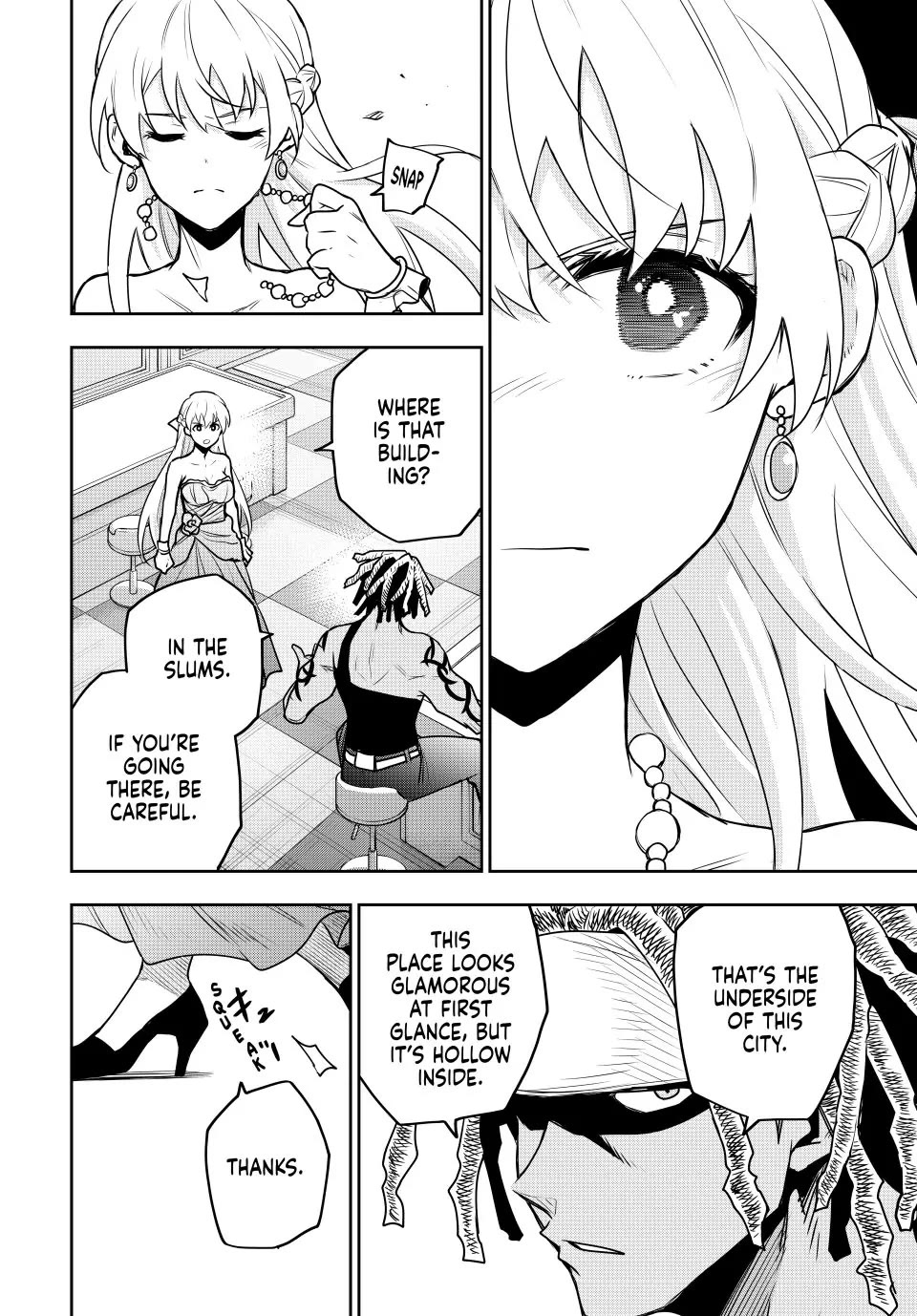 A Court Magician, Who Was Focused On Supportive Magic Because His Allies Were Too Weak, Aims To Become The Strongest After Being Banished Chapter 86 page 8 - Chapter 86