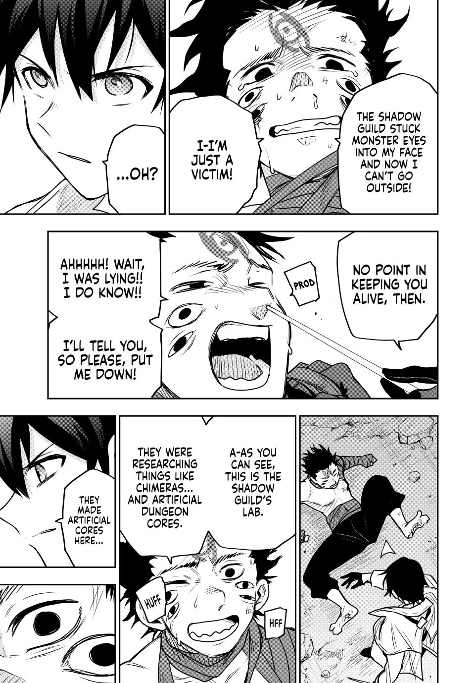 A Court Magician, Who Was Focused On Supportive Magic Because His Allies Were Too Weak, Aims To Become The Strongest After Being Banished Chapter 87 page 13 - Chapter 87