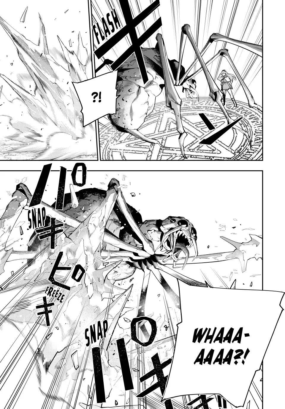 A Court Magician, Who Was Focused On Supportive Magic Because His Allies Were Too Weak, Aims To Become The Strongest After Being Banished Chapter 87 page 17 - Chapter 87
